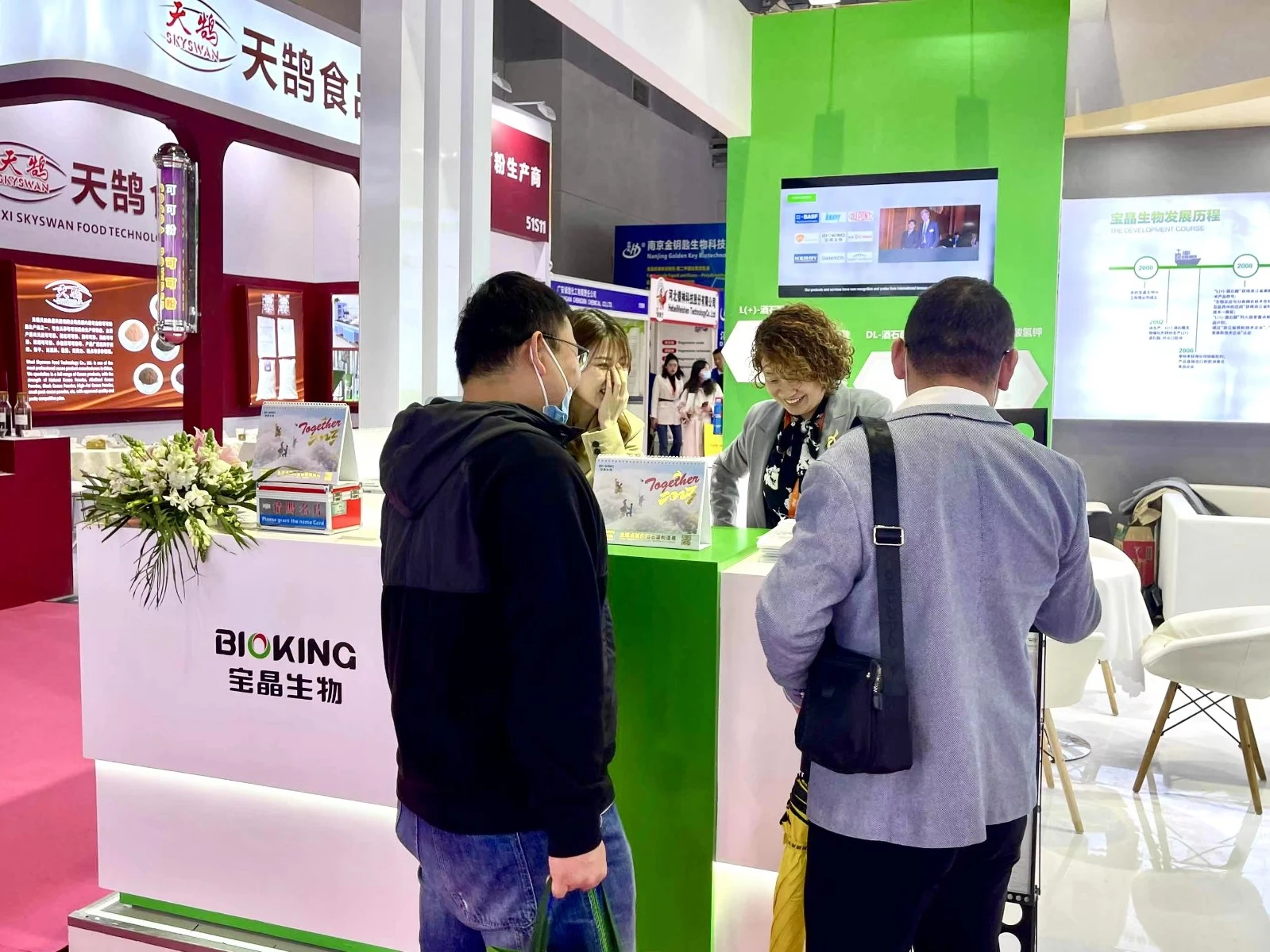 微信图片_20230317151537.webp 微信图片_20230317151537.webp